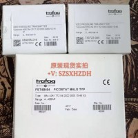 现货供应船舶备件TRAFAG压力变送器8472.75