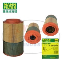 MANN FILTER 滤芯C25860/2 空气滤清器