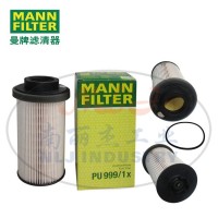 曼牌滤清器PU999/1x 燃油滤芯 MANN