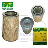 MANN FILTER 滤芯C23440/3 空气滤清器