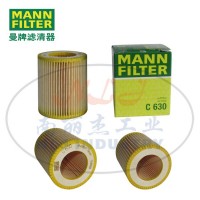 曼牌滤清器滤芯C630 空气滤清器 MANN