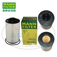 曼牌滤清器PU1058x 燃油滤芯 MANN