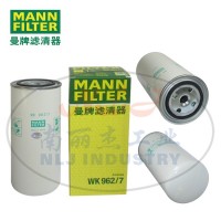 曼牌滤芯WK962/7 燃油滤清器 MANN