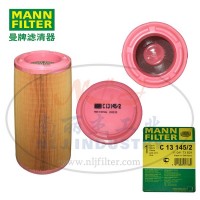 MANN-FILTER(曼牌滤清器)空滤C13145/2