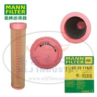 MANN-FILTER曼牌滤清器空滤内芯CF15116/2