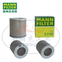 MANN-FILTER(曼牌滤清器)空滤C1132