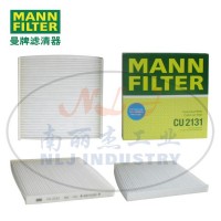 CU2131空调滤芯MANN-FILTER(曼牌滤清器)