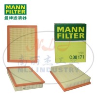 MANN-FILTER(曼牌滤清器)空气内芯C30171