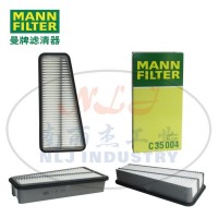 MANN-FILTER(曼牌滤清器)空气内芯C35004