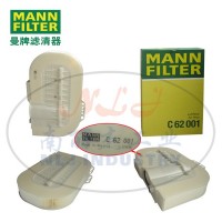 MANN-FILTER曼牌滤清器空调滤芯C62001、空滤