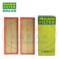 MANN-FILTER(曼牌滤清器)空滤C3698/3-2