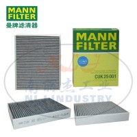 MANN-FILTER曼牌滤清器空调滤芯CUK25001