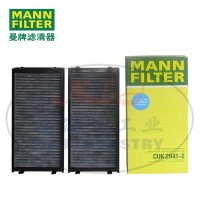 MANN-FILTER曼牌滤清器空调滤芯CUK2941-2