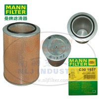 MANN-FILTER曼牌滤清器空滤C301537空气滤芯