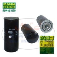 MANN-FILTER(曼牌滤清器)油滤WD962/8