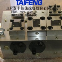 供应泰丰YZ32-100CV-00R二通插装阀