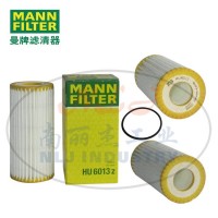 MANN-FILTER曼牌滤清器油滤HU6013z、机油格