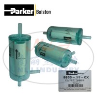 Parker(派克)Balston过滤器8833-11-CX