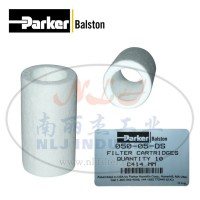 Parker派克Balston滤芯050-05-DS