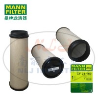 MANN-FILTER(曼牌滤清器)空气滤芯CF21160