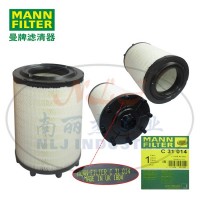 MANN-FILTER(曼牌滤清器)空滤C31014