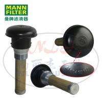 MANN-FILTER曼牌滤清器滤清器4100462142