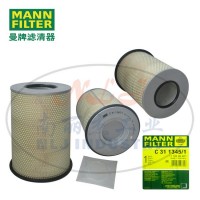 MANN-FILTER曼牌滤清器空滤C311345/1