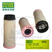 MANN-FILTER曼牌滤清器空滤CF1420