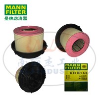 MANN-FILTER曼牌滤清器空滤C41001KIT