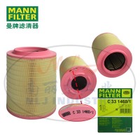 MANN-FILTER曼牌滤清器空滤C331460/1