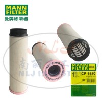 MANN-FILTER曼牌滤清器空滤CF1440