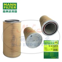 MANN-FILTER(曼牌滤清器)空滤C33920/6