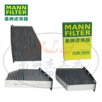 MANN-FILTER(曼牌滤清器)空滤CUK2939