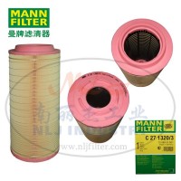 MANN-FILTER(曼牌滤清器)空滤C271320/3