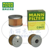 MANN-FILTER(曼牌滤清器)空滤C64/2