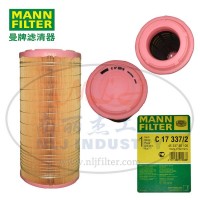 MANN-FILTER(曼牌滤清器)空滤C17337/2