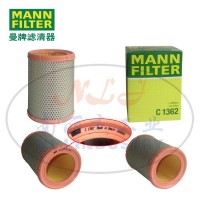 MANN-FILTER(曼牌滤清器)空滤C1362