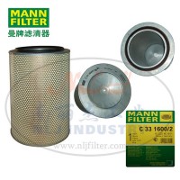 MANN-FILTER(曼牌滤清器)空滤C331600/2