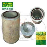 C331465/1空滤MANN-FILTER(曼牌滤清器)