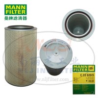 MANN-FILTER(曼牌滤清器)空滤C33920/5