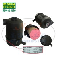 MANN曼牌滤清器EP800过滤器总成4580092941