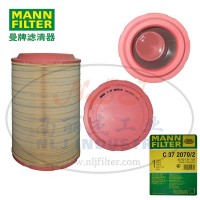 MANN-FILTER(曼牌滤清器)空滤C372070/2