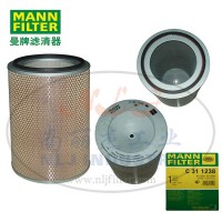 MANN-FILTER(曼牌滤清器)空滤C311238