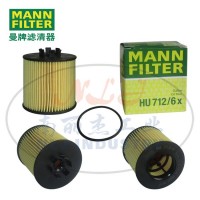 HU712/6x油滤MANN-FILTER曼牌滤清器