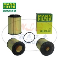 HU932/6n油滤MANN-FILTER曼牌滤清器