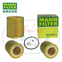 HU816x油滤MANN-FILTER曼牌滤清器