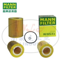 HU925/4x油滤MANN-FILTER曼牌滤清器