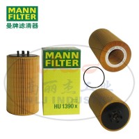 HU1390x油滤MANN-FILTER曼牌滤清器