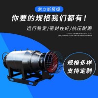 雪橇式潜水泵 高扬程潜水轴流泵 不堵塞 使用寿命长