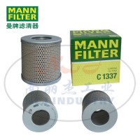 MANN 曼牌滤清器 空气滤芯C1337